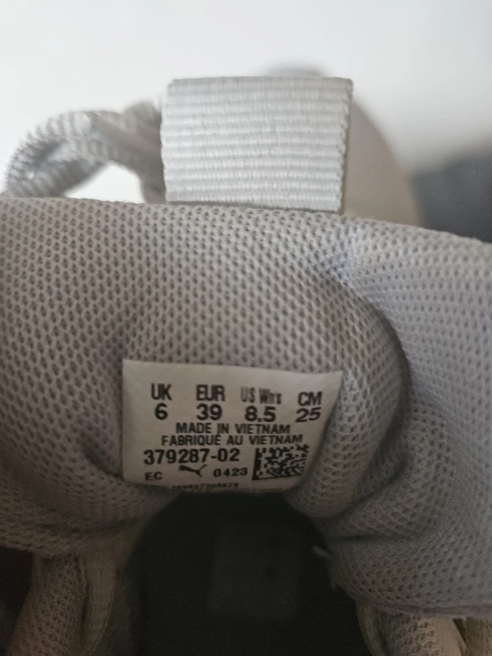 Puma Light Gray Women's Athletic Sneakers - 8.5 W Comfortable Everyday Runner